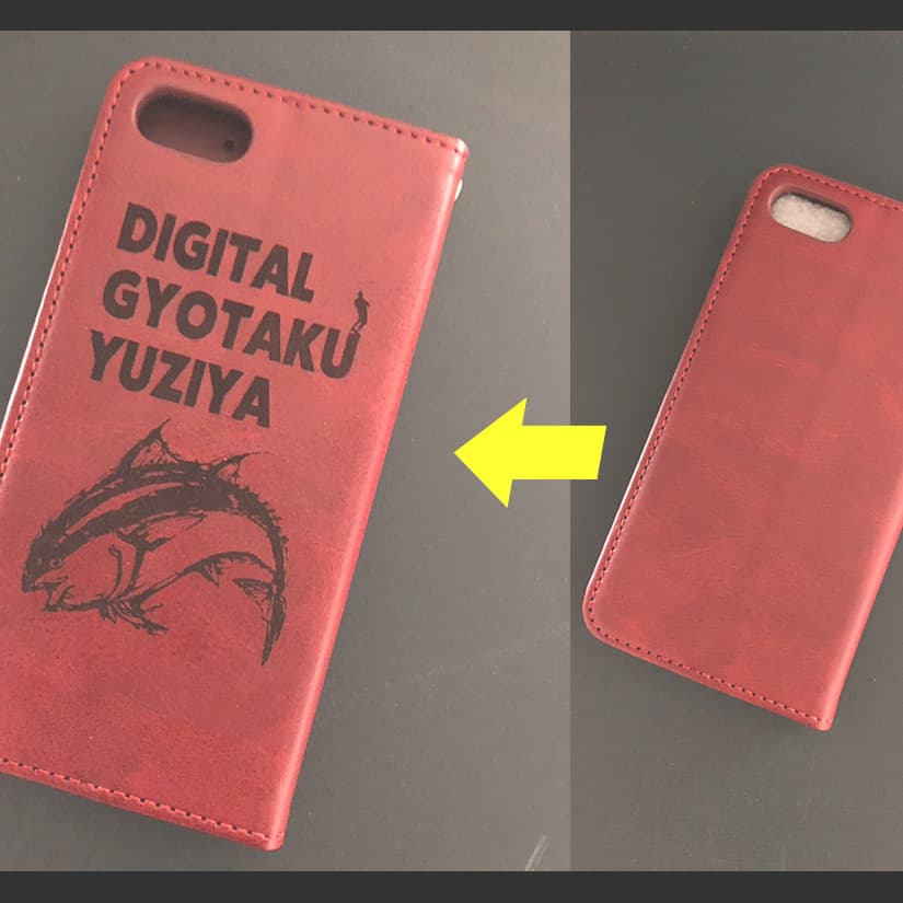 スマホケース　レーザー　名入れ