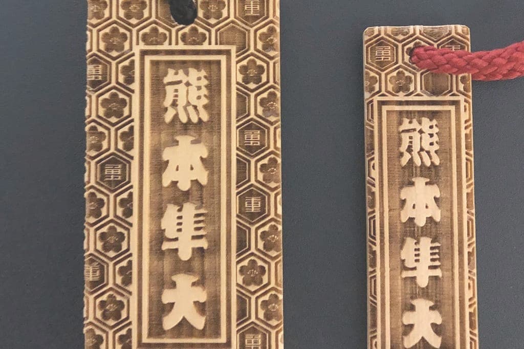 レーザー彫刻　檜枡　記念品制作