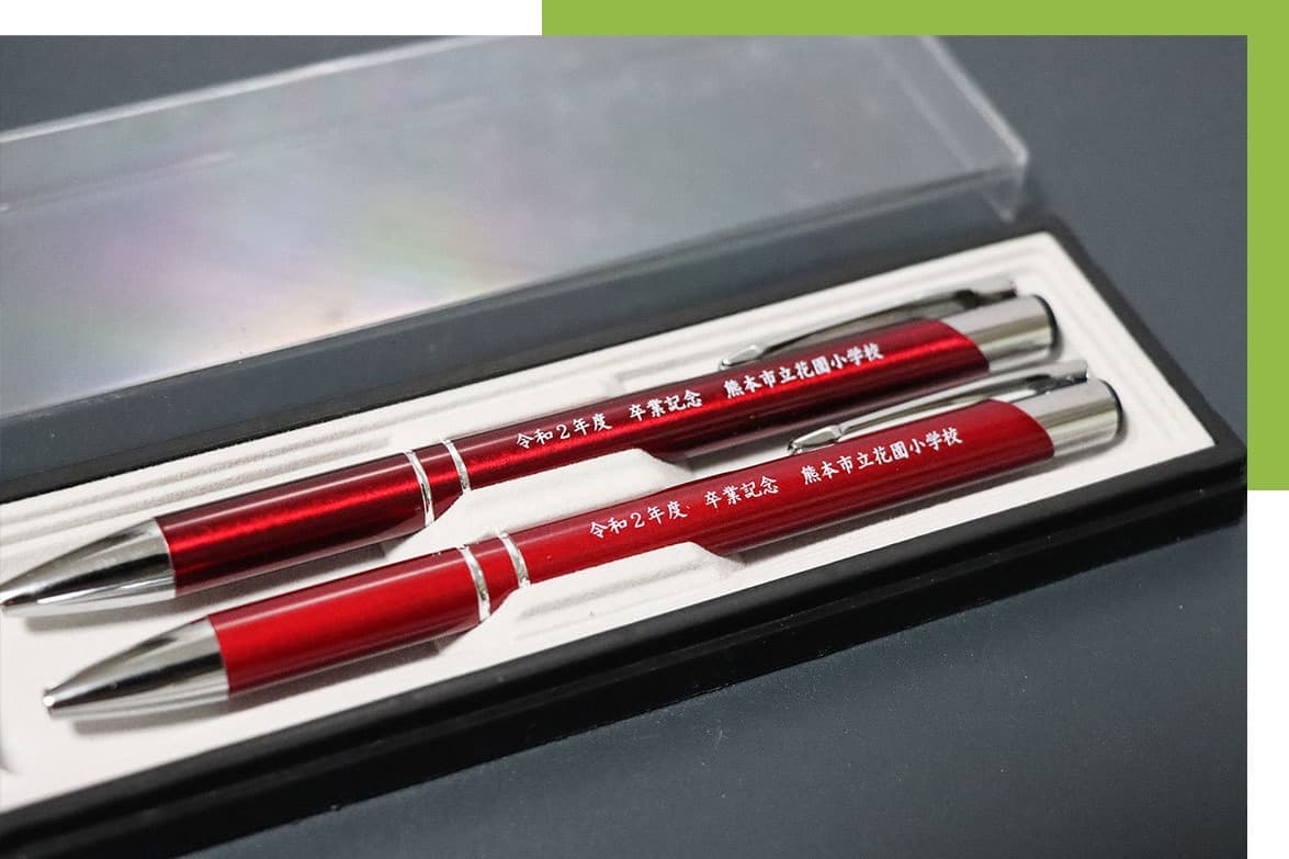 ノベルティグッズ制作　熊本市