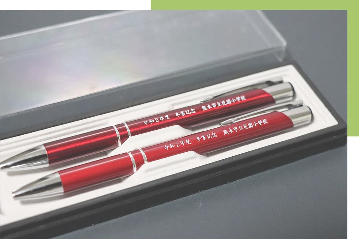 ノベルティグッズ制作　熊本市