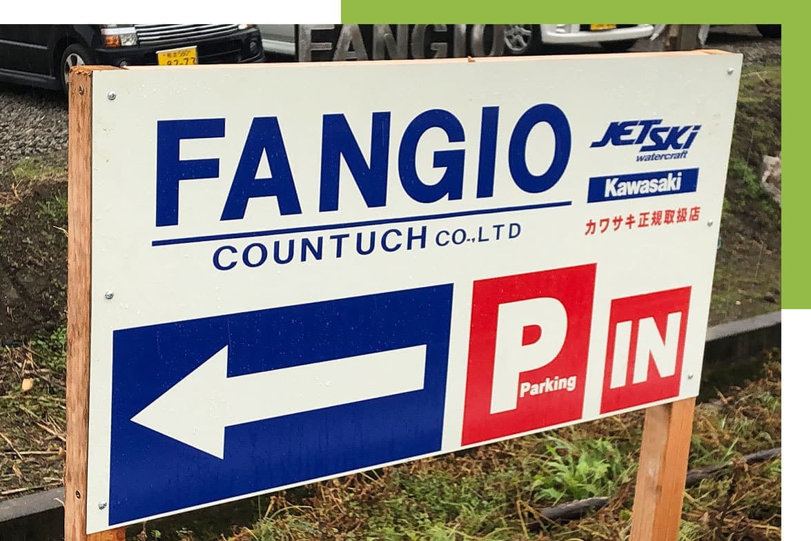 カッティングステッカー