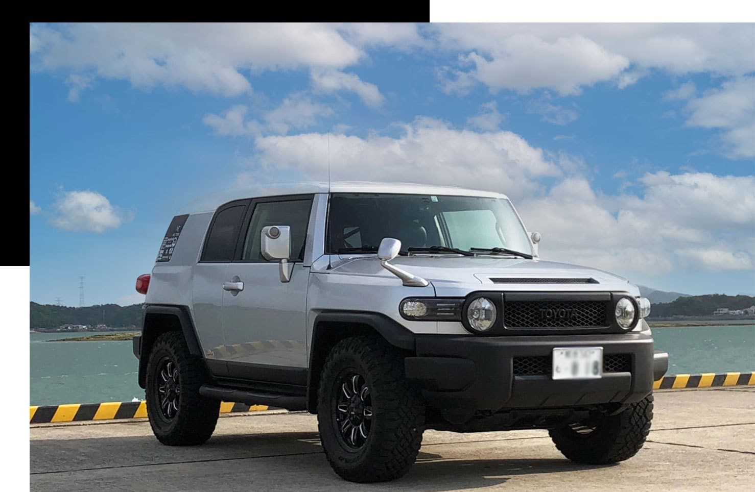 中古車販売・買取